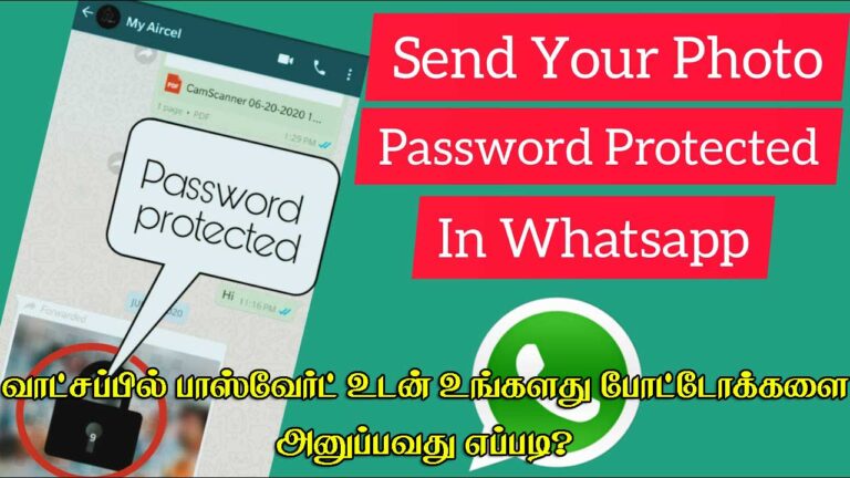 Set Image Password in WhatsApp Trick Locked Photos