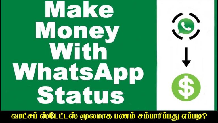 Earn Money by Putting WhatsApp Status Video Super App