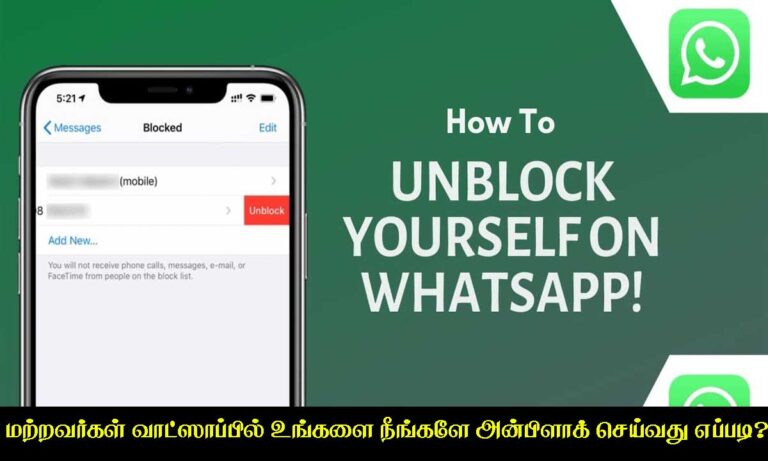 WhatsApp Unblocker Unblock Yourself on WhatsApp