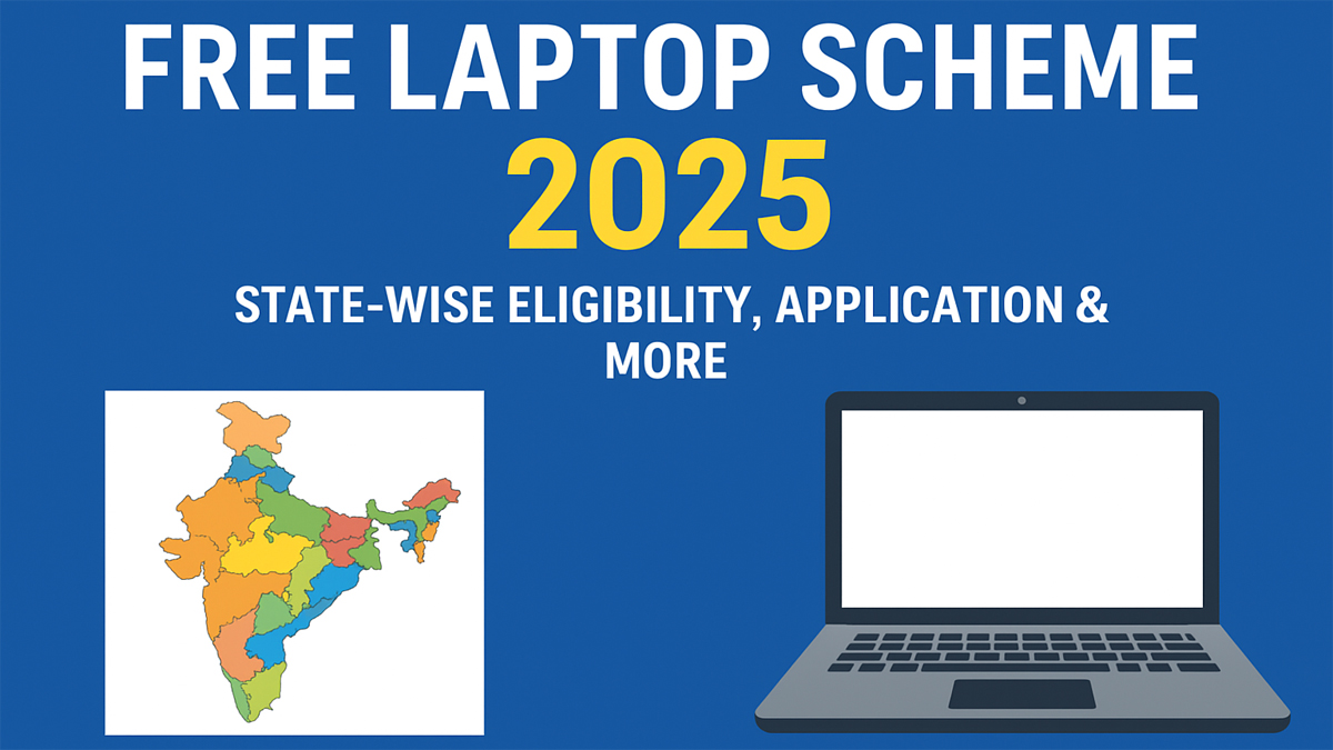 Free Laptop Scheme 2025